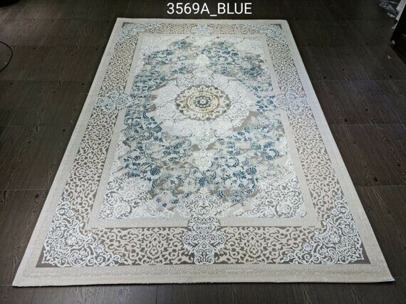 Коллекция ARMADA