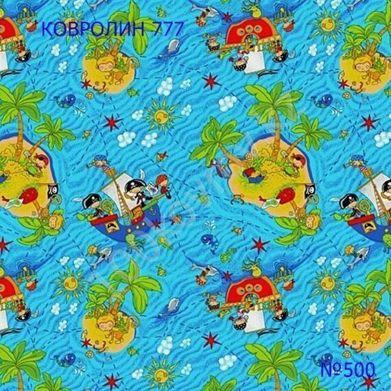 "Острова 500" "Острова 500"